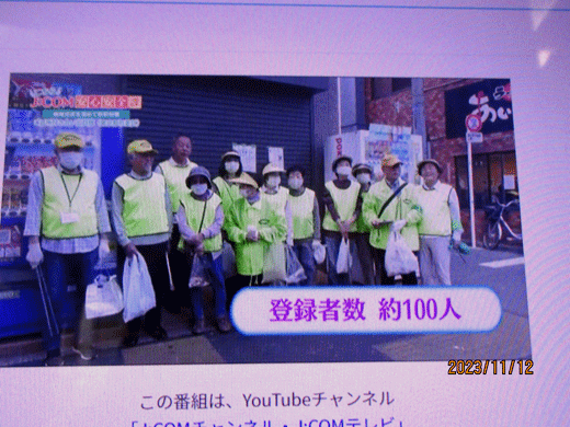 211112JCOM-20.gif