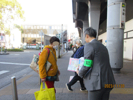 231120hanyoku-5.gif