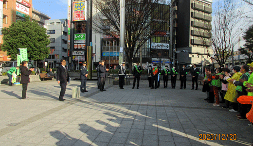 231220hanyoku-1.gif