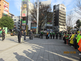 231220hanyoku-14.gif