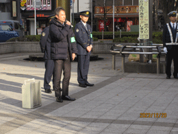 231220hanyoku-15.gif