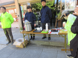 231223kuri-n-18.gif