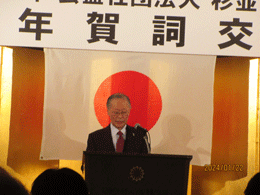 240122aoiro-20.gif