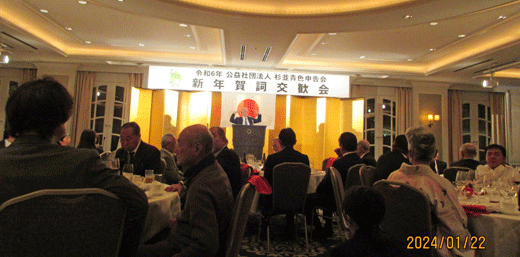 240122aoiro-22.gif