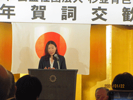 240122aoiro-8.gif