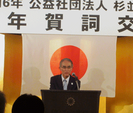 240122aoiro-9.gif
