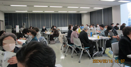 240220hanyoku-10.gif