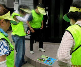 240702pato-6.gif