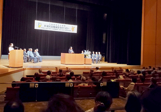 241018bouhan-2.gif