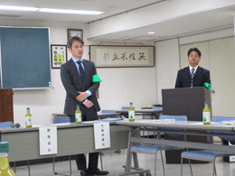 2502bouhan-5.gif