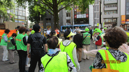 250520hanyoku-5.gif