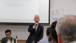 250524bouka-2.gif